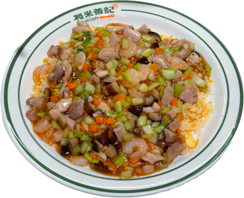 Shrimp Chicken Rice