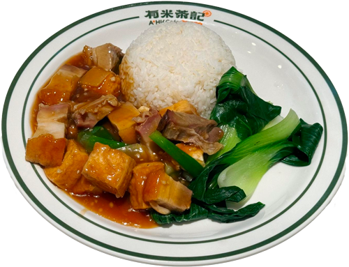 Tofu Rice