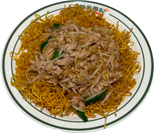 Fried Chicken Noodles